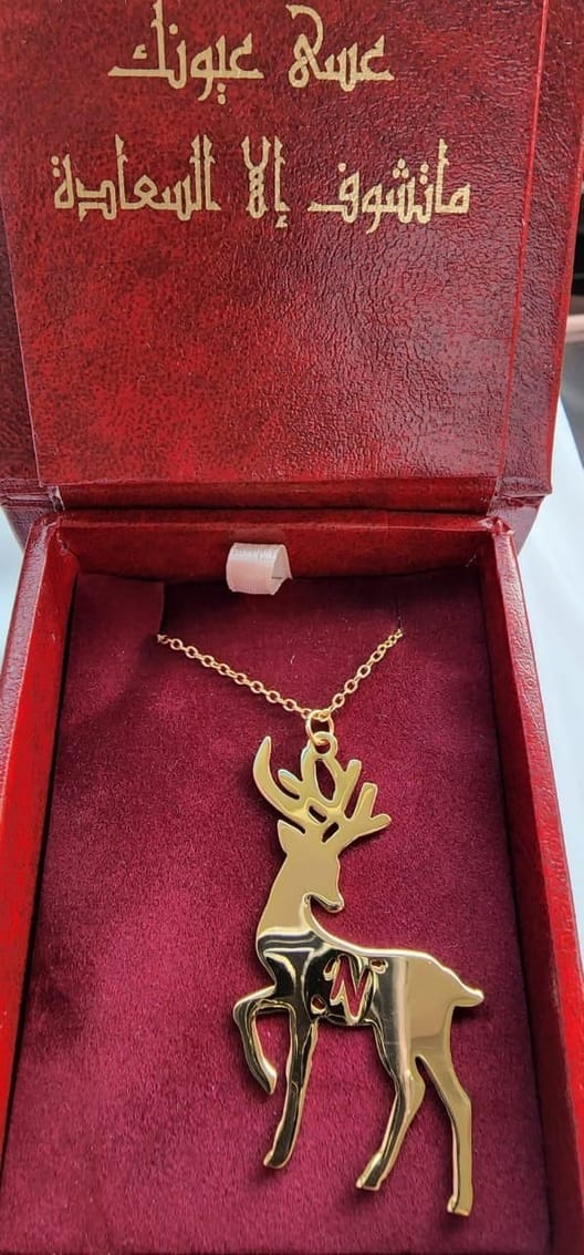 تعليقة غزال