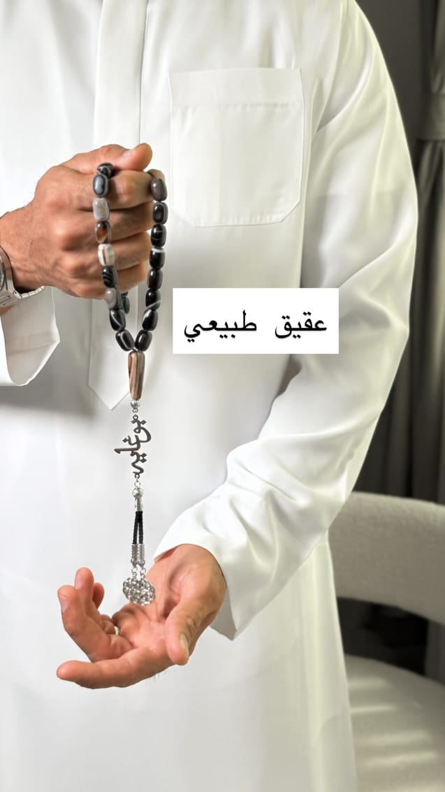 عقيق سليماني 2