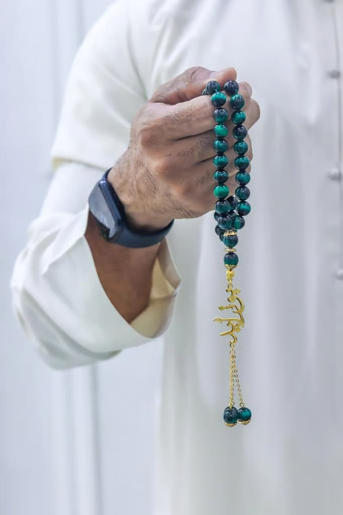 جميع المنتجات