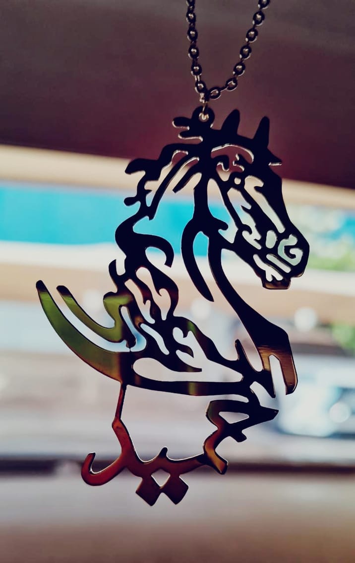 رأس الخيل مع الاسم