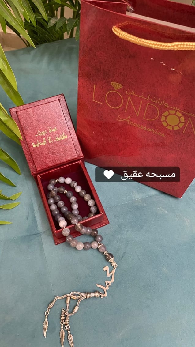 مسبحه عقيق4