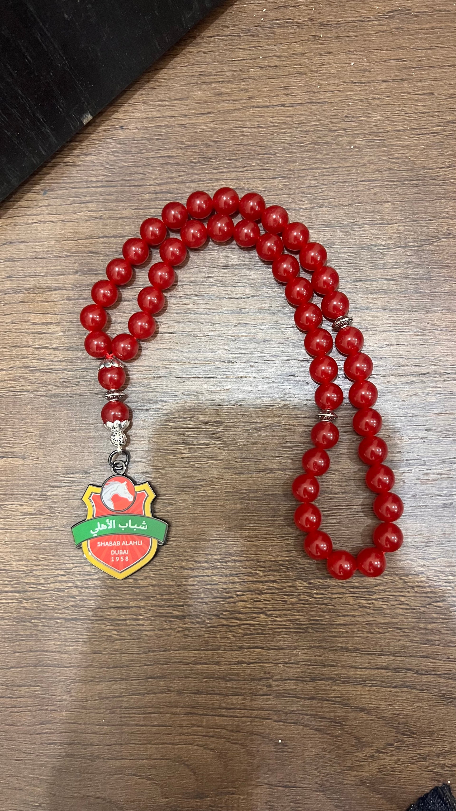 مسباح شعار شباب الاهلي الرسمي