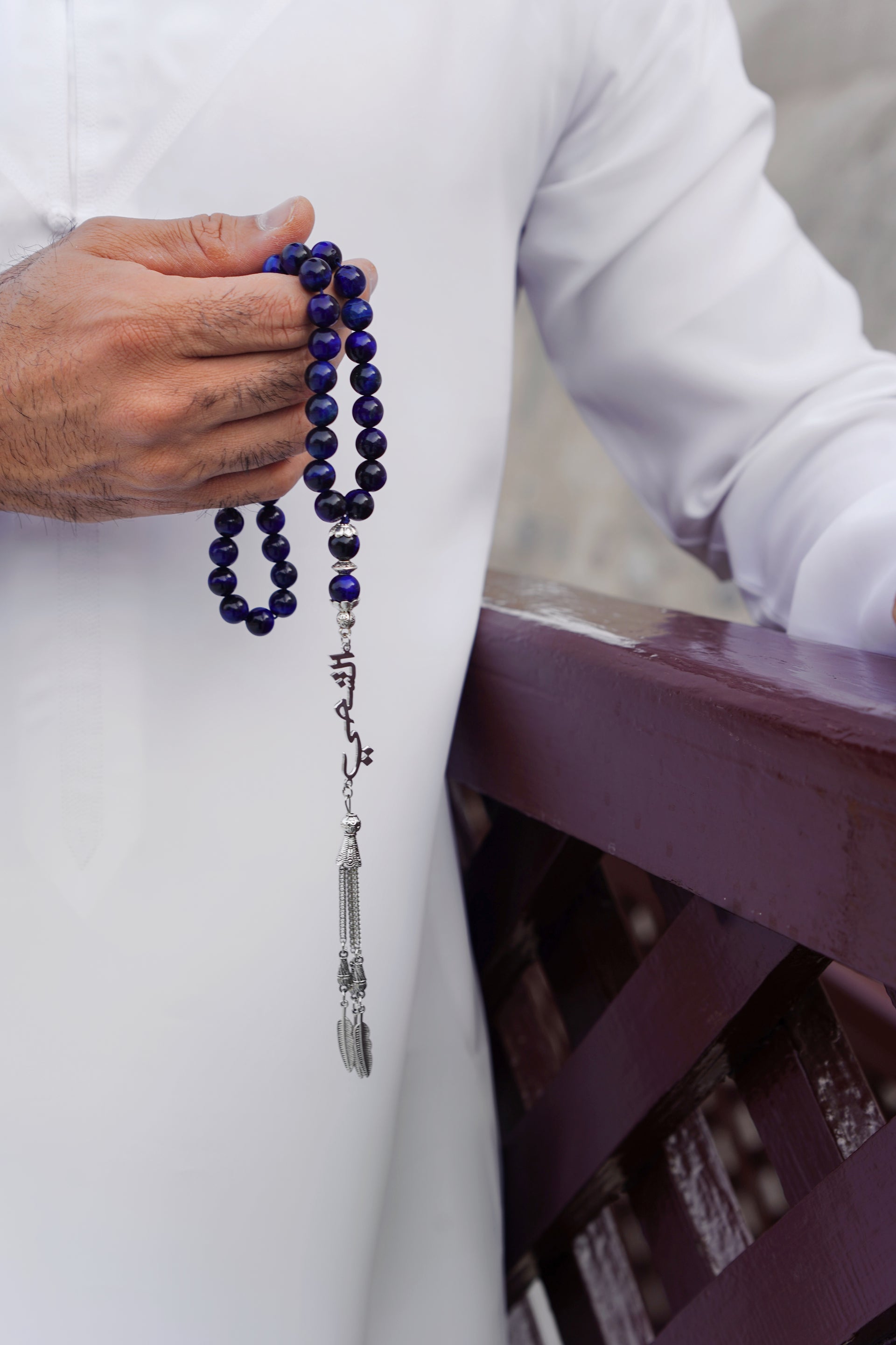 مسباح عين النمر الازرق الغامق