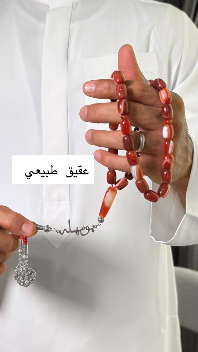 عقيق سليماني 3