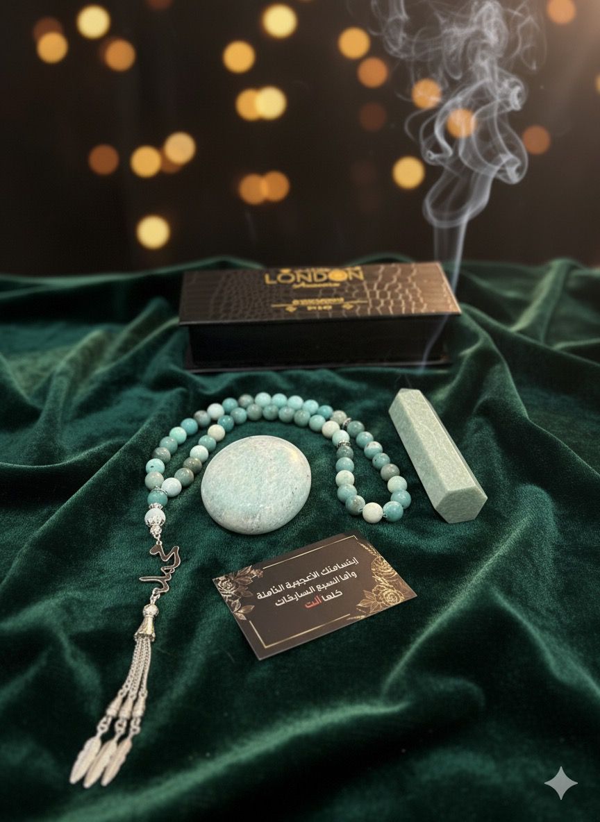 حجر الامازونايت الروسي